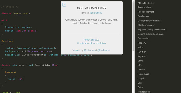 CSS Vocabulary