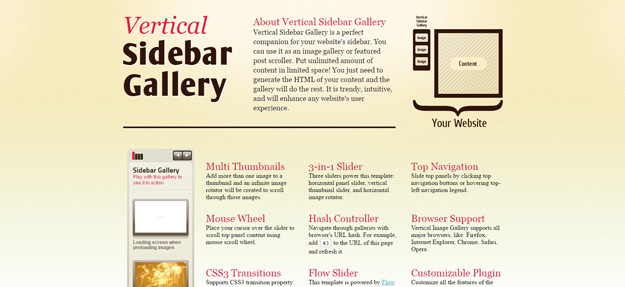 vertical-sidebar-gallery