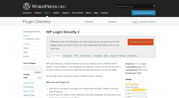 WP Login Security 2