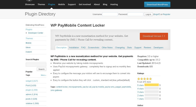 WP PayMobile Content Locker