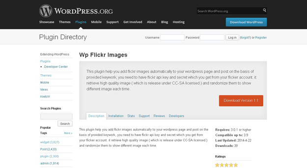 Wp Flickr Images
