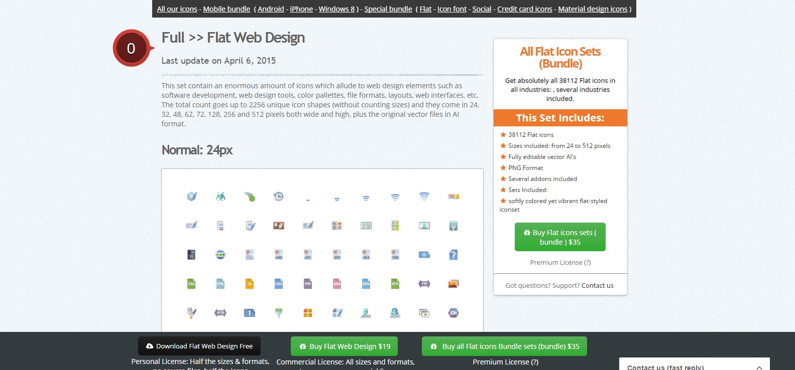 flat web design