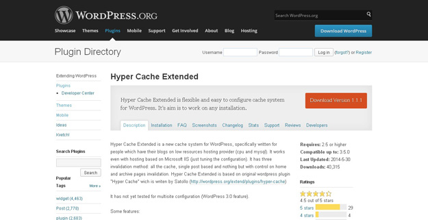 hyper cache extended