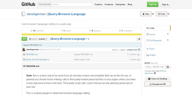 jquery browser language