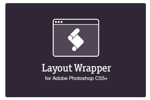layout wrapper