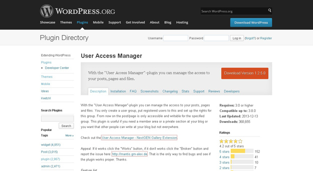 user access manager