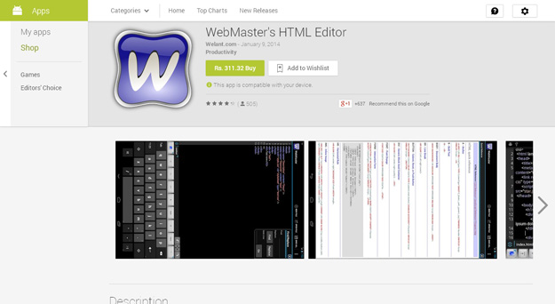 webmaster html editor