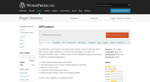 wp careers