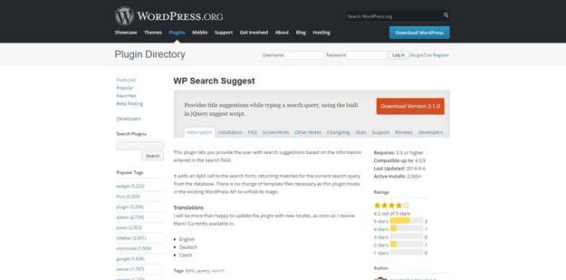 wp search suggest